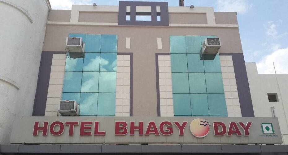 Hotel Bhagyoday, Mehsana 1